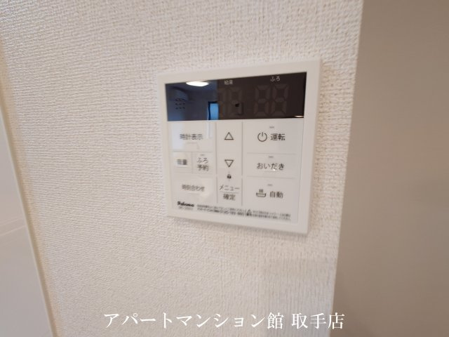 ノイエハイマートの外観