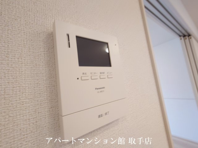 ノイエハイマートのその他