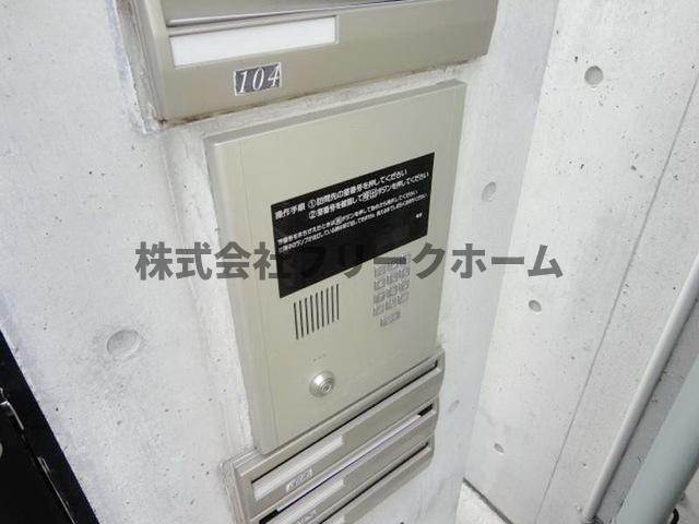 三鷹市下連雀４丁目の賃貸マンションのセキュリティ