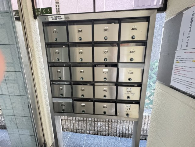 大阪市東淀川区小松４丁目のマンション