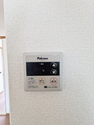 森田ビル№1のセキュリティ