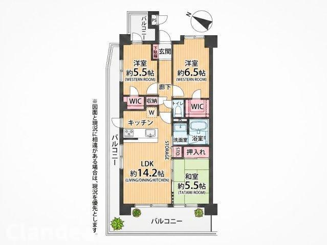 サンクレイドル青砥ファルカロビオの間取り|ドキドキの新生活も、安心してスタート。ぴったりの住まいを見つけませんか？クランディアが一緒に住まい選びをサポートします‼　まずは、お気軽にお問合せください　＃クランディア
