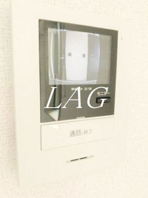 【セキュリティ】 | ベイルーム東白楽 | モニター付きインターホンです。