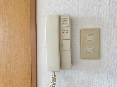 【セキュリティ】 | サンライズ・フレア
