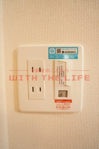 メゾンさくら【10,000円キャッシュバック対象物件】のその他