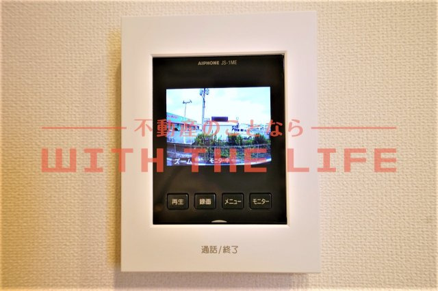メゾンさくら【10,000円キャッシュバック対象物件】のセキュリティ