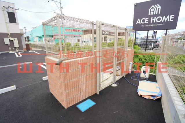 メゾンさくら【10,000円キャッシュバック対象物件】のその他共用部分