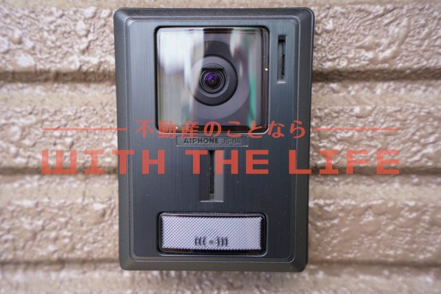 メゾンさくら【10,000円キャッシュバック対象物件】のセキュリティ