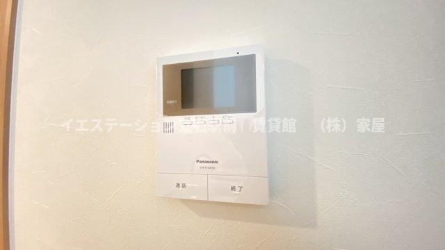 コンフォルディアのセキュリティ