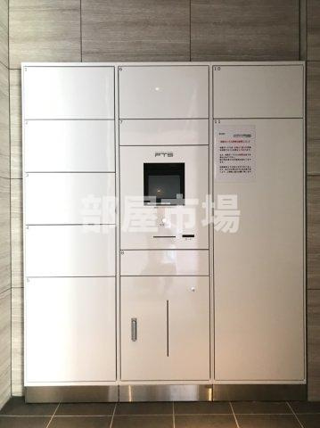 アルテシモエジスのその他共用部分|宅配ボックス