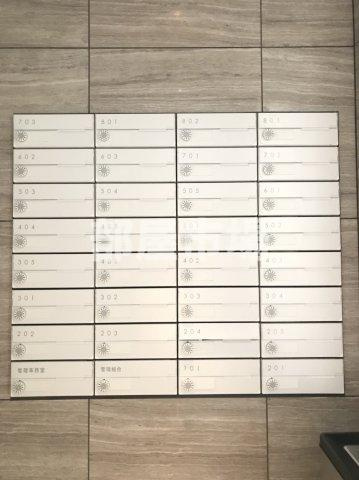 アルテシモエジスのその他共用部分|メールボックス