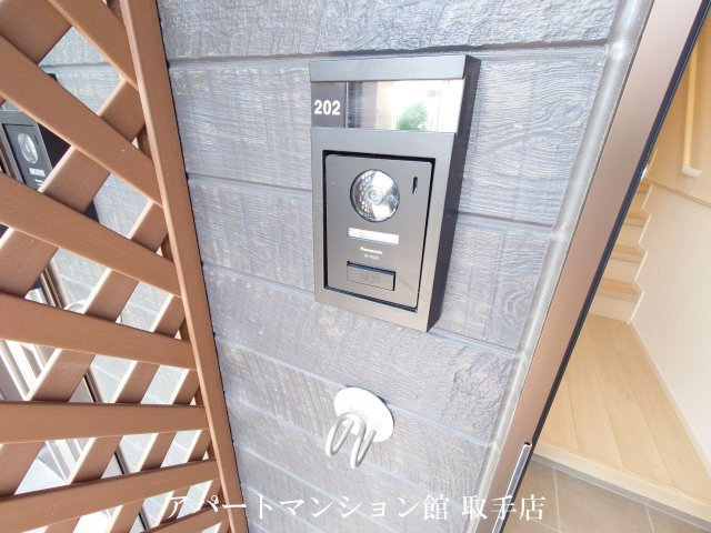 ノイエハイマートのその他