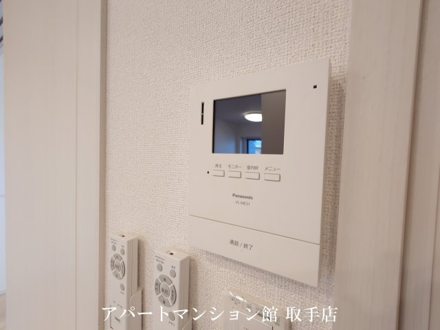 ノイエハイマートのその他