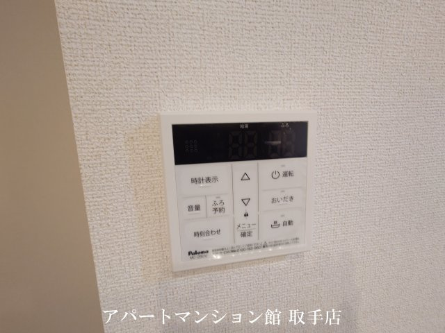 ノイエハイマートのその他