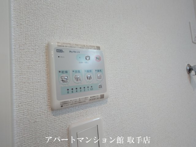 ノイエハイマートのその他