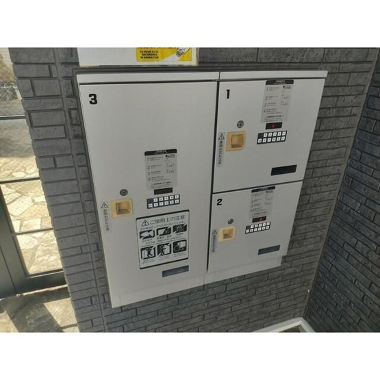 【その他共用部分】 | メゾン笹塚