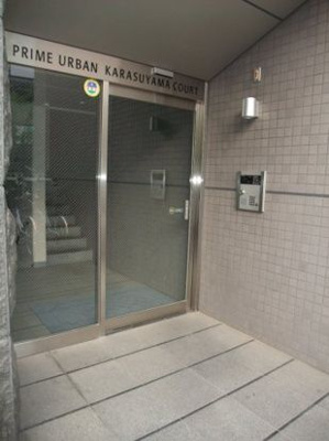 【セキュリティ】 | プライムアーバン烏山コート