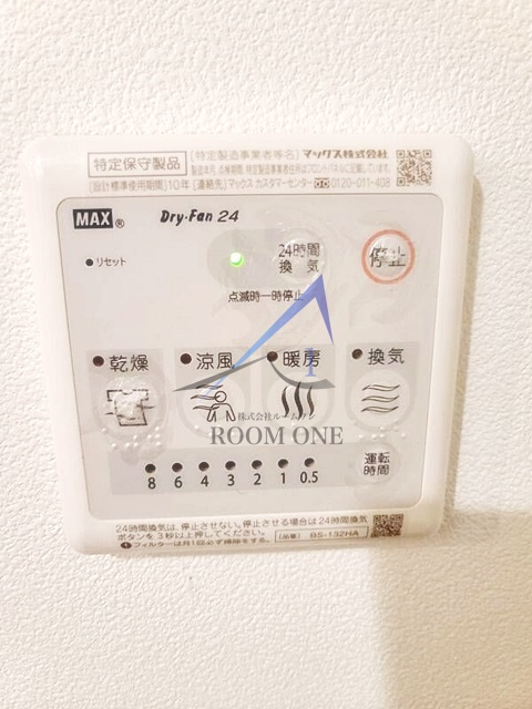 Scelto Kameidoの内装