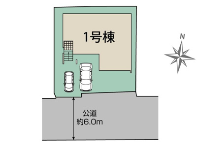 【区画図】 | 平塚市ふじみ野１丁目　限定１棟　新築住宅