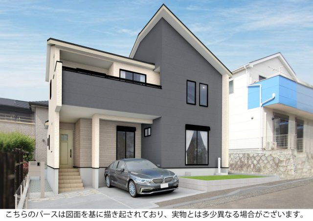 【外観パース】 | 平塚市ふじみ野１丁目　限定１棟　新築住宅