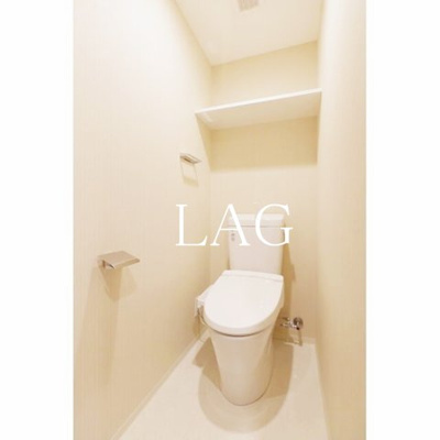 【トイレ】 | グランカミーユ江北 | トイレです。
