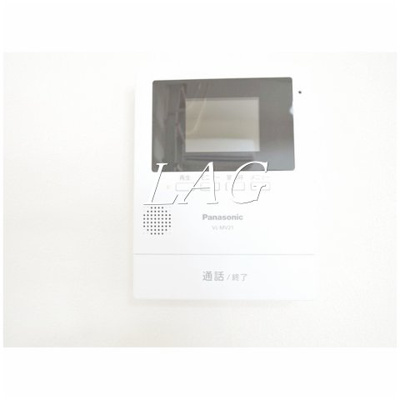 【セキュリティ】 | プレミエール南千住 | モニター付きインターホンです。