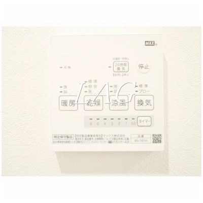 【その他】 | プレミエール南千住