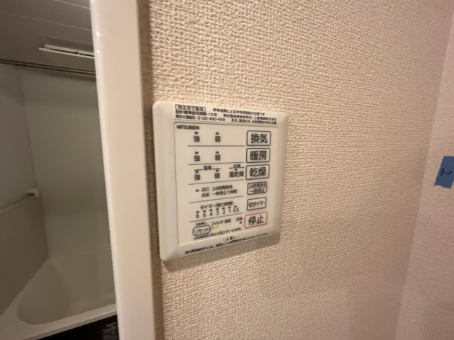 【その他】