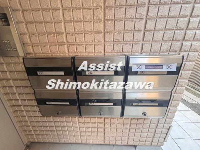 サニーメゾン上馬のその他共用部分