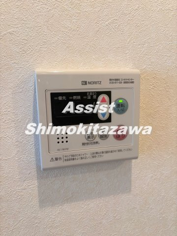 サニーメゾン上馬の設備