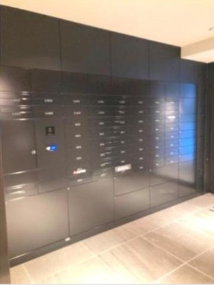 【その他共用部分】パークアクシス赤坂山王