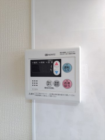 【設備】 | 船橋セブンハイツ | 給湯設備です