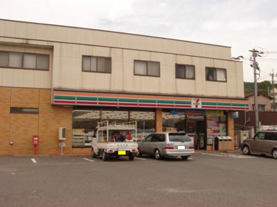 【周辺】 | Ｓｋｙ　Ｈｉｌｌｓ | セブンイレブン小倉高野1丁目店まで484ｍ