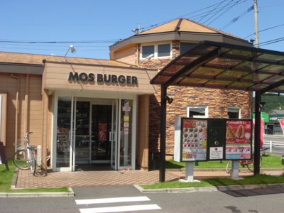 【周辺】 | ルーラル・イン | モスバーガー小倉南インター店まで710ｍ