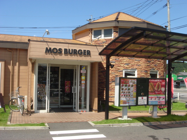 【周辺】 | ルーラル・イン | モスバーガー小倉南インター店まで710ｍ