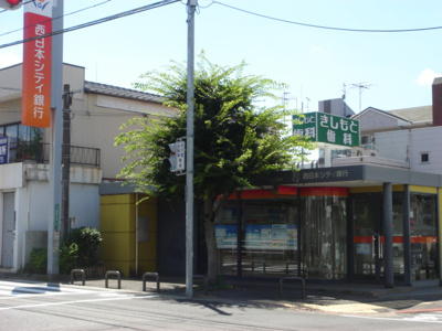 【周辺】 | ルーチェ・フォレ・ドゥ | 西日本シティ銀行守恒中央支店まで1,215ｍ