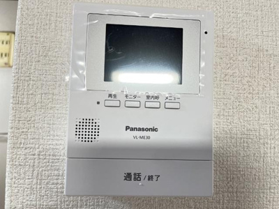【内装】 | ビッグフォレスト壱番館 | セキュリティ