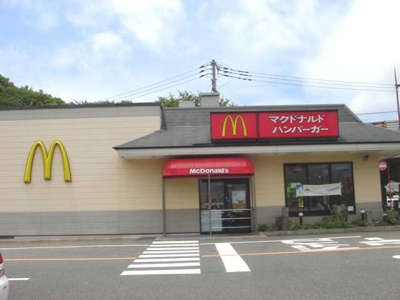 【周辺】 | ビッグフォレスト壱番館 | マクドナルドまで400ｍ