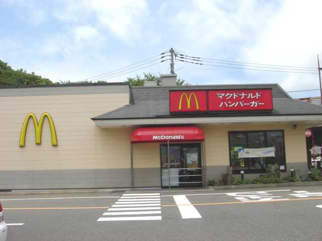 【周辺】 | ビッグフォレスト壱番館 | マクドナルドまで400ｍ