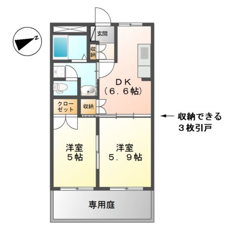 【間取り】 | ビッグフォレスト壱番館