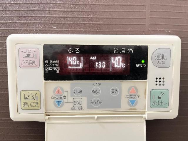【設備】 | レマーレ | 室内設備