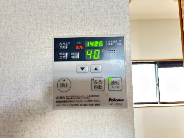【設備】 | エトワール・ＨＡＮＤＡ壱番館 | 給湯設備