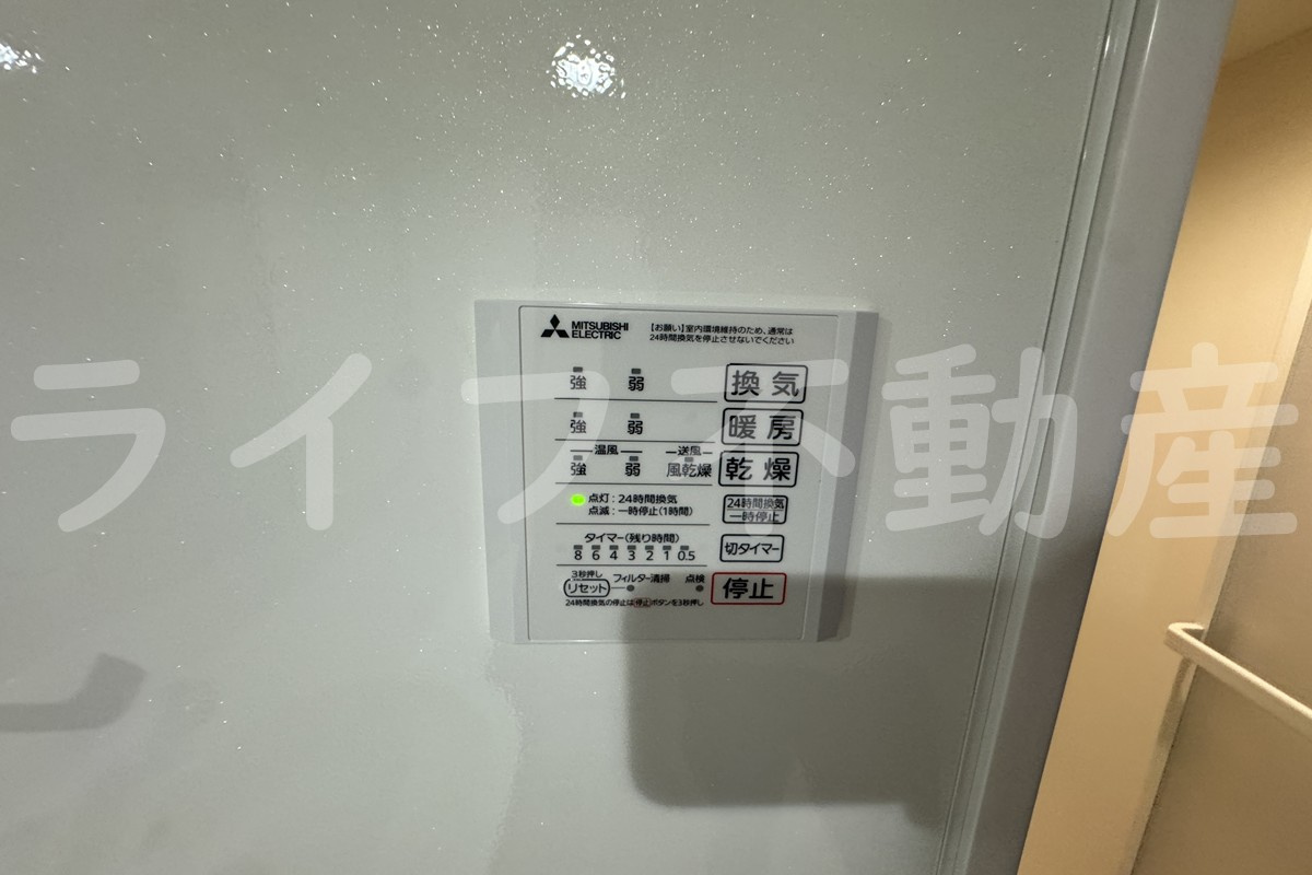 エクシードⅡの設備
