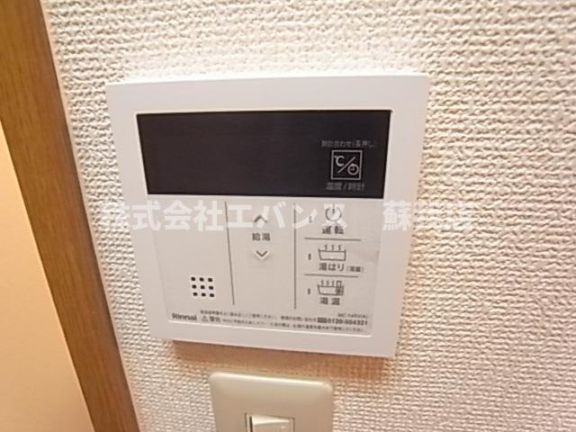  | フラワーパレス小倉