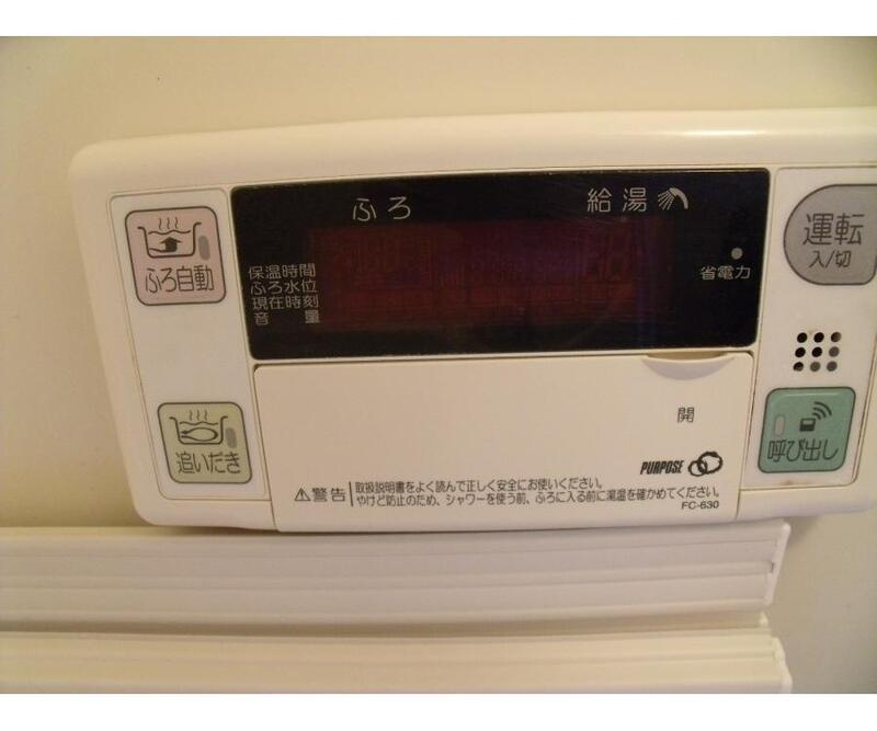 エステートピア水源の森Bの設備|同タイプ別のお部屋の写真です。
