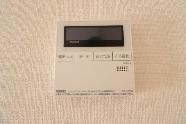 グランメゾンAのセキュリティ