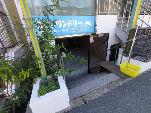 箕面市箕面５丁目の店舗事務所
