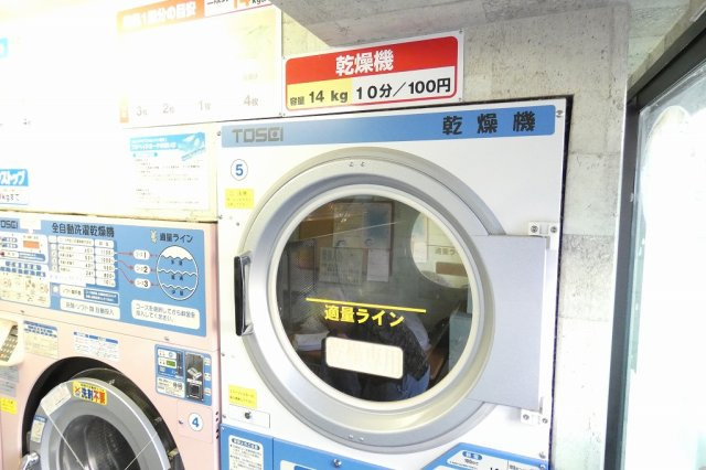 箕面市箕面５丁目の店舗事務所