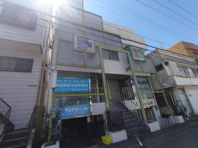 箕面市箕面５丁目の店舗事務所
