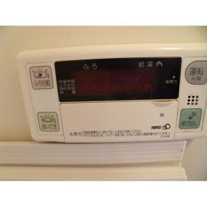 エステートピア水源の森Bの設備
